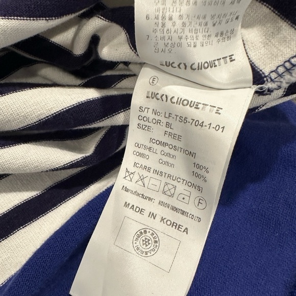 Lucky Chouette Striped Shirt - Picture 4 of 11